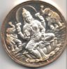 funny kinda coin.jpg
