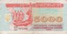 Foreign Bills_0008.jpg