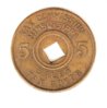 Mississippi 5 Sales Tax Token Obverse 1.jpg