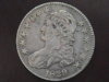 1814half 007.jpg