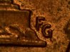 1999 Wide AM  FG.jpg