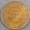 C 1919 LC R.jpg