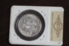 1941 D ms64 Tulving 2.JPG
