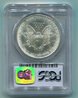 1995 SE PCGS Reverse.jpg