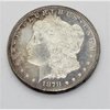 1878s-morgan-silver-dollar-1_109201519306454652.jpg