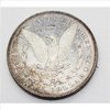 1878s-morgan-silver-dollar-rev.jpg