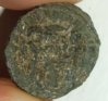 Ancient Roman silver reverse1.jpg