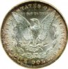 REVERSHEADCLASH1885_2.jpg