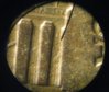 1959 d east rpm reverse 2 sm.jpg