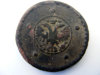 coin 1.jpg