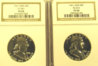 1961 DDR slabs 2.jpg