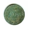 1864 2cent piece shield nickle  possible zinc  and rotated die reverse.jpg