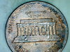 1986 d penny 005.JPG