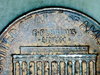 1986 d penny 006.JPG