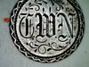coin 004.JPG