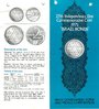 Israel Bonds Israel Gov't Coins 2015_07_11_11_33_050002.jpg