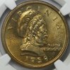 Martha_Washington_dollar_pattern_obverse_NN.jpg