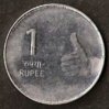 1_rupee.jpg
