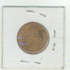 1917-D rev.jpg