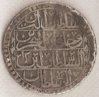 coin side 2.jpg