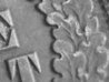 1863 IHC close up rev BW.jpg