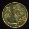 Poland  2zl  NAFTA  2003  a..JPG
