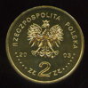 Poland  2zl  NAFTA  2003  b.JPG