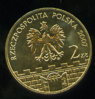 Poland  2zl  Przemysl  2007  b.JPG