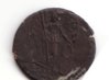 Ancient Coin-2-2-Rev.jpg