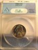 ANACS PR-66 Cameo 5c holder.jpg