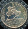 Ukraine  200000 Krb  Khmelnytsky  1995  a.JPG