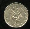 Lithuania  1l  BALTIC WAY  1999  a.JPG
