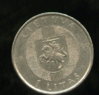Lithuania  1l  BALTIC WAY  1999  b.JPG