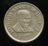 Lithuania  1l  Vladas Jurgutis  1997  a.JPG