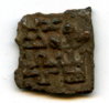Sunga Empire half Karshapana  Crown  187-75 BC  b.JPG