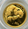 China 20y gold 2004  a.JPG