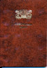 s-l1600.jpg