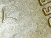 1974penny1.jpg