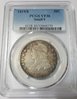 1819 Capped Bust 50 Cent (over 8) PCGS Holder.jpg