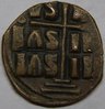 Byz Follis Ref Coin Rev.JPG