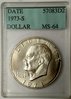 Accugrade blue 1973S obv.jpg