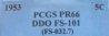 PB180089.JPG