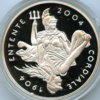 £5 Entente 2004  a.JPG