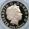 £5 Entente 2004  b.JPG