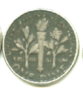 rusevelt dime struck on a forieghn planchet 001.jpg