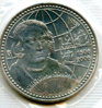 Spain  12e   Cristobal Colon 2006  a.JPG
