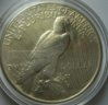 1922 Peace reverse.jpg