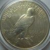 1922 Peace reverse2.jpg