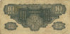 JMY-10 yen reverse.jpg