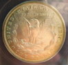 1898-O rev Anacs.jpg